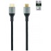 CABLE NANOCABLE HDMI 10 15 8102