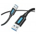 CABLE USB-A A USB-A M-M 1 M NEGRO VENTION (Espera 4 dias)