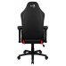 SILLA GAMING AEROCOOL CROWN DISENO PREMIUM CUERO